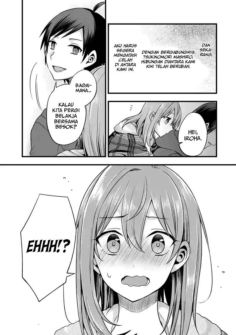 Tomodachi no Imouto ga Ore ni Dake Uzai chapter 7